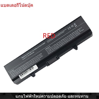 New Laptop Battery for Dell Inspiron 1440 PP42L K450N X284G 1750 1440n 1750n G555N J414N