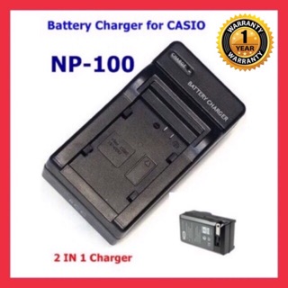 แท่นชาร์จแบตกล้อง คาสิโอ NP-100/CASIO CHARGER NP 100
