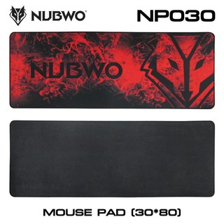 แผ่นรองเมาส์เกมมิ่ง NUBWO Mouse Pad NP-030 แผ่นรองเมาส์ ยาว770x295x4 มม.