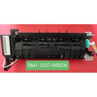 Fuser Assembly For 220V to 240VAC RM1-1537-000CN 
HP LaserJet 2430 Printer
HP LaserJet 2410 HP LaserJet 2420