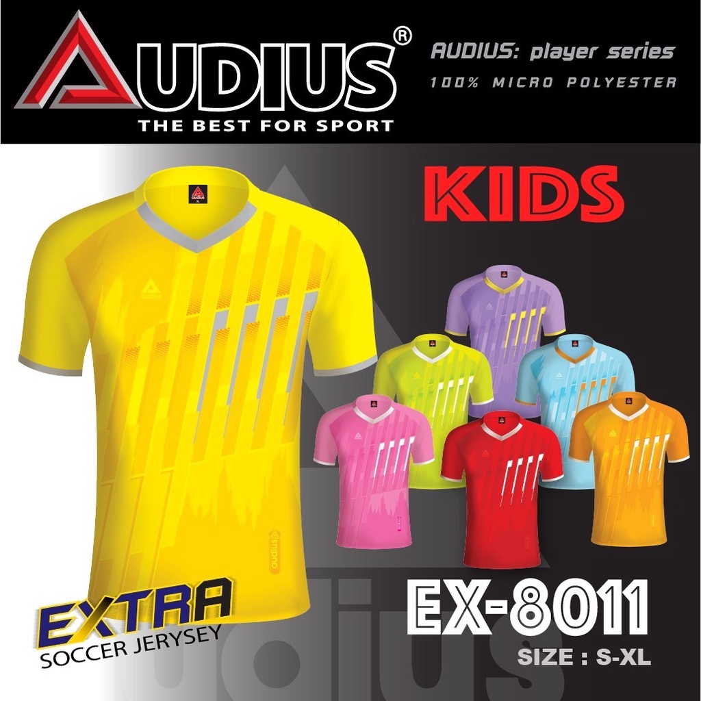 ลด-ล้างสต็อก-audius-เสื้อกีฬาเด็ก-ex-8011