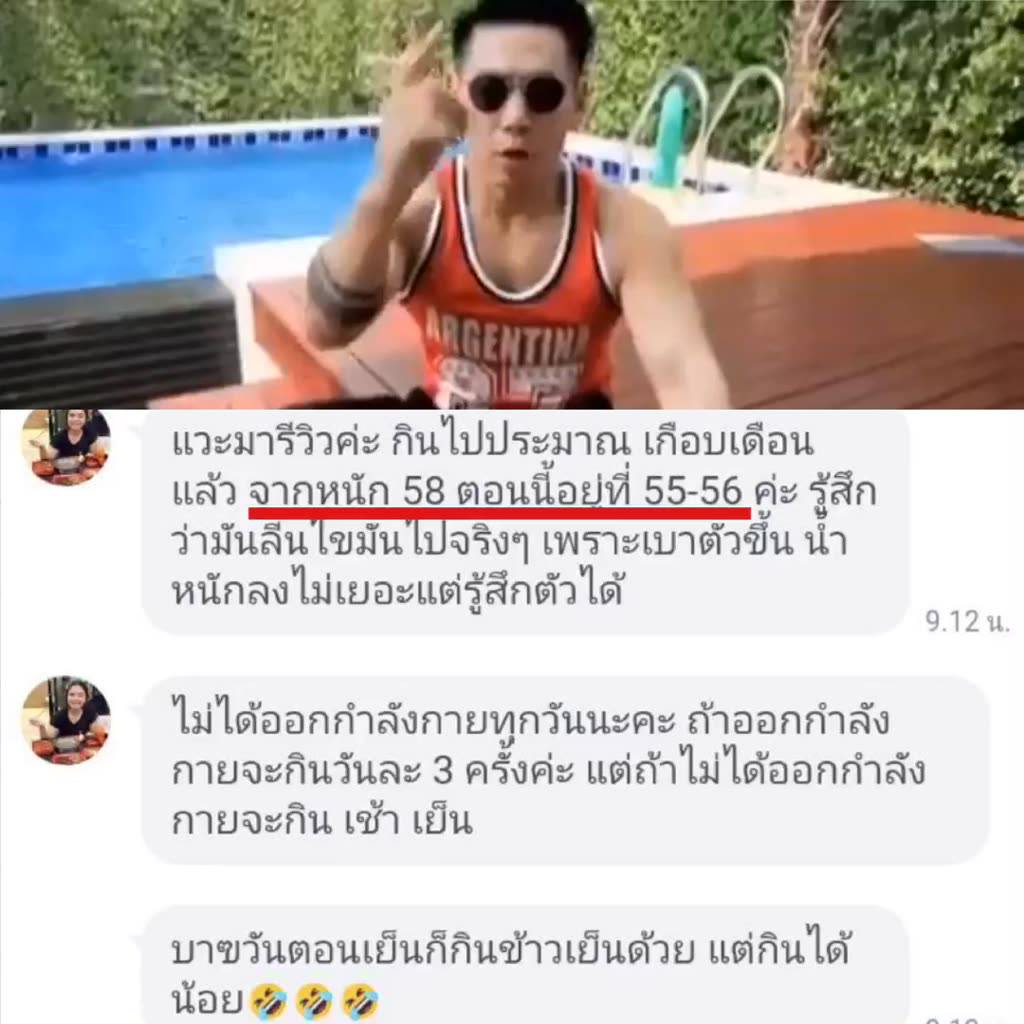 เวย์ลดน้ำหนัก-wheywwl-4in1-ขนาด-1-ปอนด์-รวม-4-รสชาติ-ในกล่องเดียว-โปรตีนสูง-ลดน้ำหนัก-1เดือน-5กิโล-whey-wwl