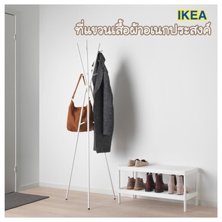 สินค้า ที่แขวนหมวก ที่แขวนกระเป๋า ✨IKEA 🌈 EKRAR เอียแครร์ ที่แขวนหมวกและเสื้อโค้ต, ขาว169 ซม อุปกรณ์จัดเก็บเสื้อผ้า มินิมอล