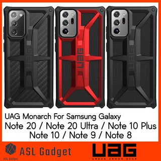 UAG Monarch for Galaxy Note 20 / 20 Ultra /  10 / 10+ / 9 / 8 ของแท้ รับประกัน 10 ปีแข็งแรง ทนทาน แต่น้ำหนักเบา