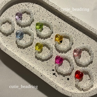 แหวนลูกปัดจี้หัวใจหลากสี | little heart ring