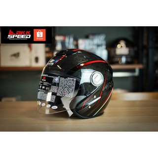 ZEUS 625 Carbon Openface Black Red น้ำหนักเบา 1200 กรัม