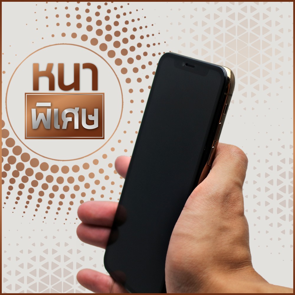 ฟิล์มกระจกเต็มจอ ประกัน 1 ปี โค้งตามขอบ iPh แบรนด์ SHIELD TECH | Shopee ...