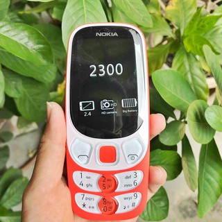 โทรศัพท์มือถือ  NOKIA 2300 (สีส้ม) 2 ซิม 2.4นิ้ว 3G/4G โนเกียปุ่มกด 2032