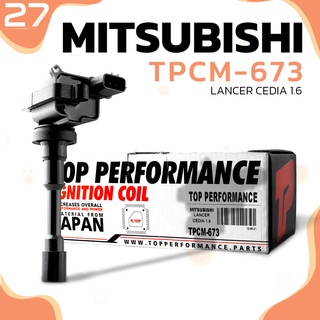 คอยล์จุดระเบิด MITSUBISHI LANCER CEDIA 1.6 / 4G18 ตรงรุ่น 100% - TPCM-673 - TOP PERFORMANCE JAPAN