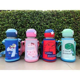 กระติกน้ำเด็ก POP UP น้ำไม่หก! พลาสติกใส BPA Free ปลอดภัยสำหรับเด็ก ( กระติกน้ำลาย DINOSAUR)