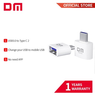 dmofficial อะแดปเตอร์ usb C DM OTG เปลี่ยน usb ปกติเป็น TYPE C แฟลชไดรฟ์ usb AD020