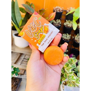 สบู่Vit C โซป Vาวไวขนาด40g. เพื่อผิวสวย ใส เนียน นุ่ม ลดสิว ฝ้า กระจุดด่างดำ ใช้ได้ทั้งผิวหน้าและผิวกาย จัดส่ง 1-2 วัน