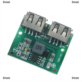 Dream โมดูลสเต็ป USB คู่ 9V 12V 24V เป็น 5V