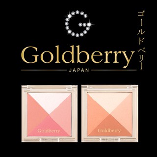Goldberry Shiny Face Color