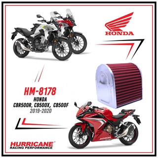 กรองอากาศ CB500 CBR500R CB500R CB500X 2019-2022 Hurricane แบบผ้า