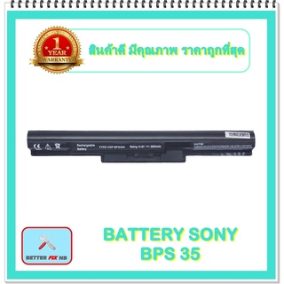 BATTERY SONY BPS35 สำหรับ Sony Vaio SVF143A1YT F14316SCW F15217SCB SVF142 SVF143 / แบตเตอรี่โน๊ตบุ๊คโซนี่ - พร้อมส่ง