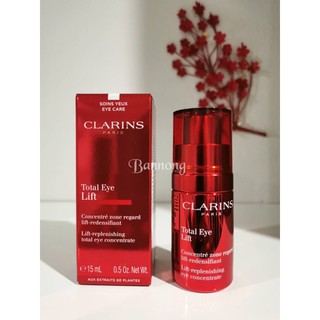 🔆 Clarins Total Eye Lift ขนาด 15 มล.  ผลิตภัณฑ์บำรุงรอบดวงตา