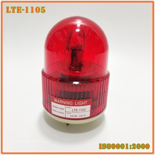 MODEL: LTE-1105 WARNING LIGHT ไฟหมุน/ไฟไซเรน/ไฟฉุกเฉิน/สัญญาไฟอันตราย RED AC220V,24VDC มาตราฐานการผลิต ISO:9001:2000