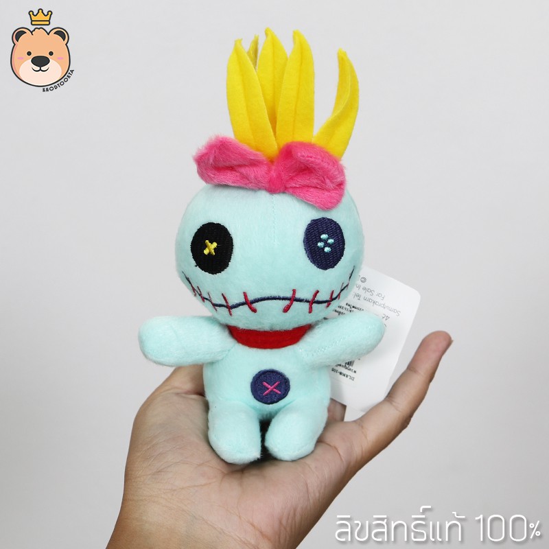 พวงกุญแจสติช-สกั้มพ์-ลิขสิทธิ์แท้-100-disneylilo-amp-stitch-key-ringตุ๊กตาของเล่น