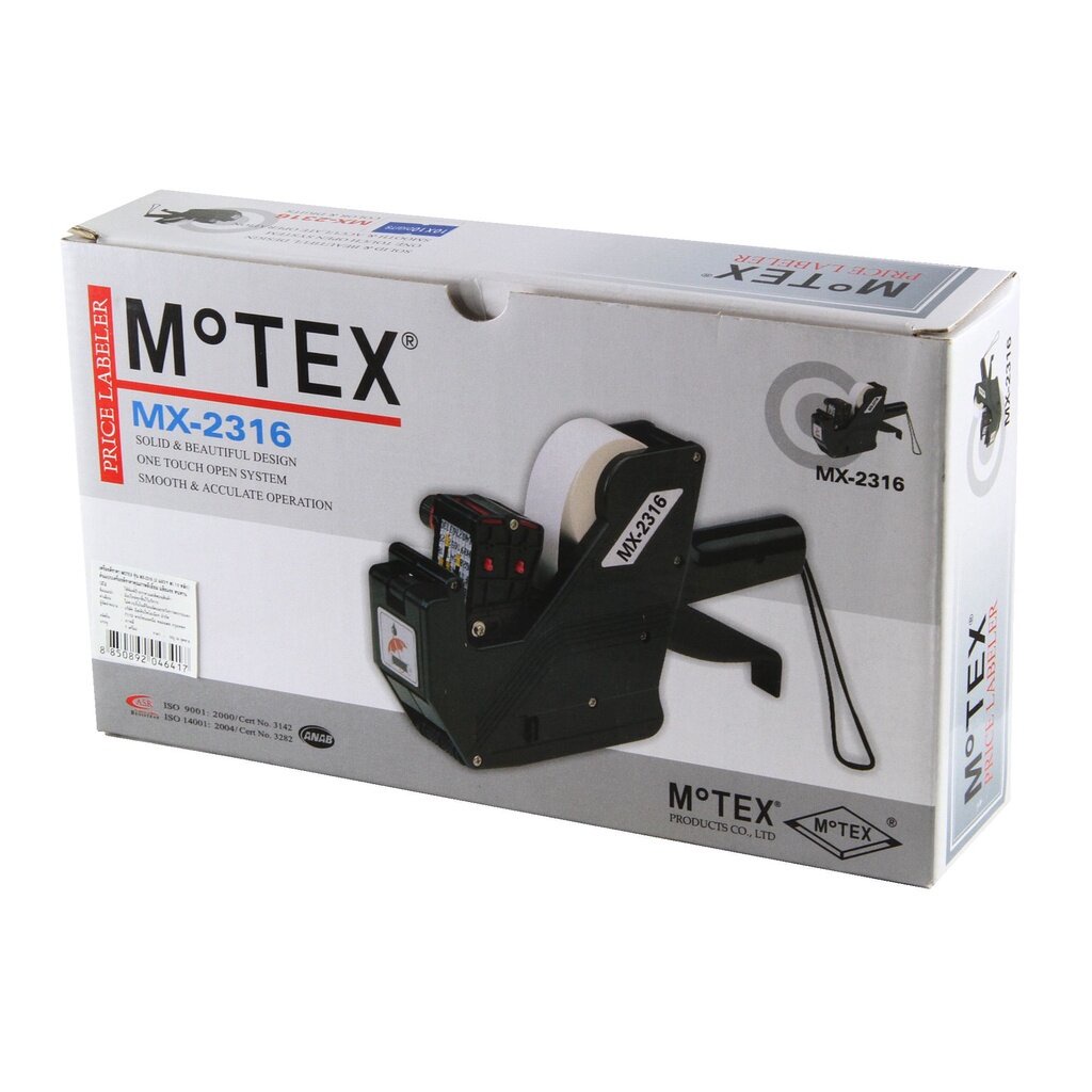 เครื่องพิมพ์ราคา-motex-10-หลัก-โมเทค-mx-2316