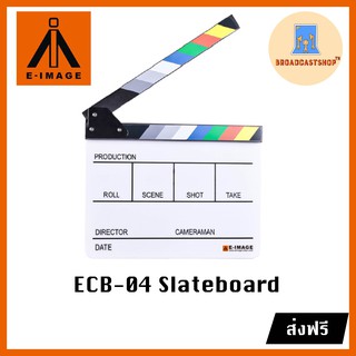 ☆ส่งฟรี☆ สเลทบอร์ด E-image ECB-04 Clapboard Slate