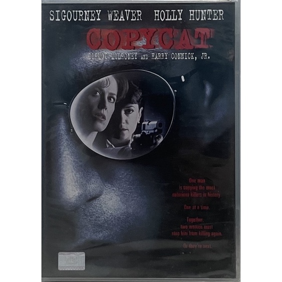 copycat-1995-dvd-ลอกสูตรฆ่า-ดีวีดีซับไทย