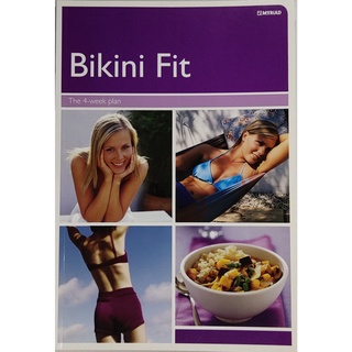 หนังสือ ดูแลสุขภาพ ใน 4สัปดาห์ BIKINI FIT THE 4 WEEK PLAN 128Page