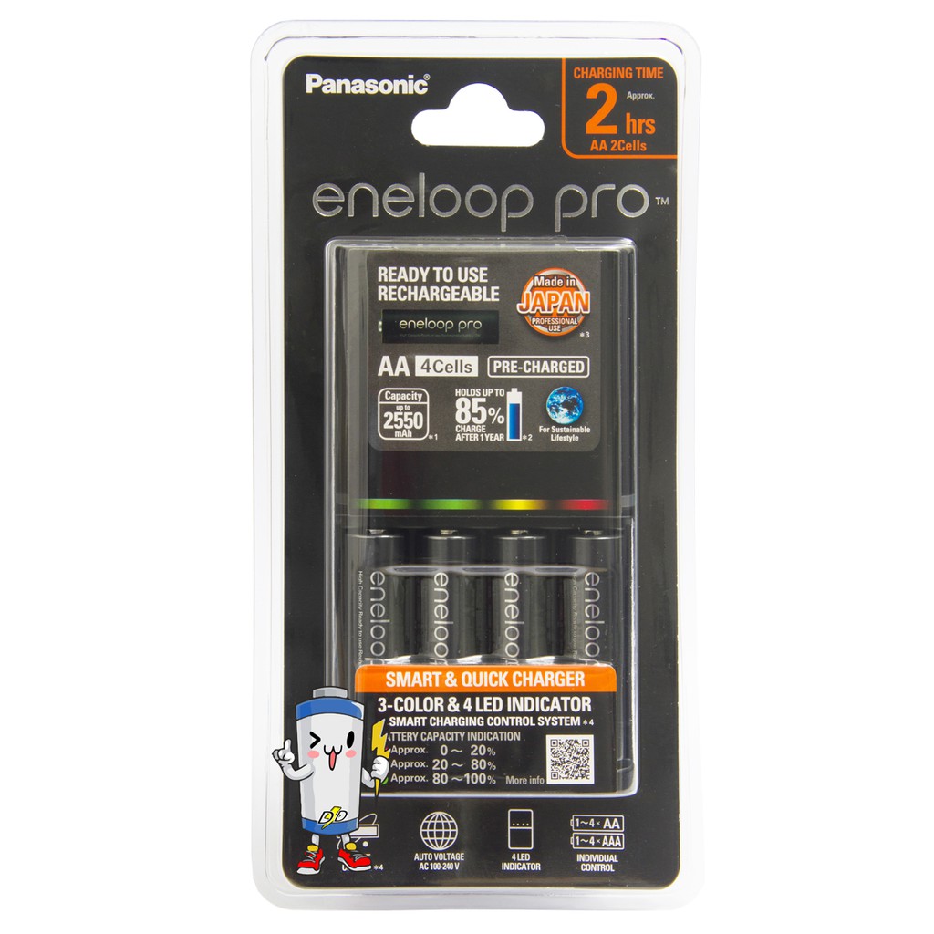 เครื่องชาร์จ-eneloop-pro-2ชม-พร้อมถ่าน-aa-4-ก้อน-eneloop-pro-aaa-950mah-4-ก้อน