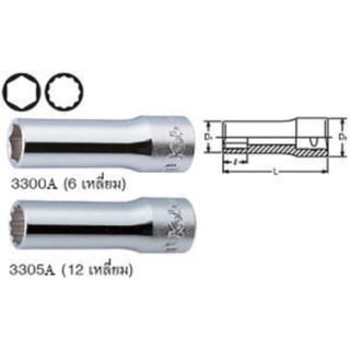 KOKEN 3305A-13/16ลูกบ๊อกยาว3/8"-12P-13/16"