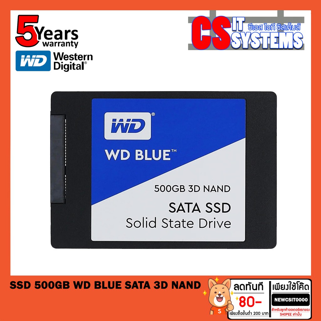 ssd-เอสเอสดี-250gb-500gb-1000gb-wd-blue-sata-3d-nand-รับประกัน-5-ปี