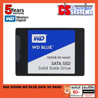 SSD(เอสเอสดี) 250GB,500GB,1000GB WD BLUE SATA 3D NAND รับประกัน 5 ปี