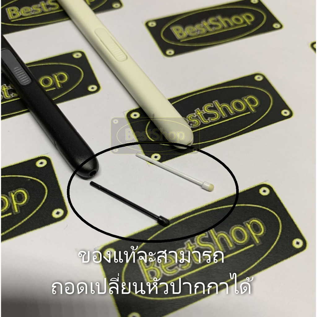 ของแท้-ปากกา-s-pen-note3-note-3-n900-n9000-n9005