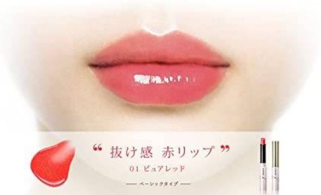 01-pure-red-opera-sheer-lip