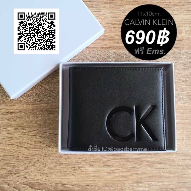 calvin-klein-men-wallet