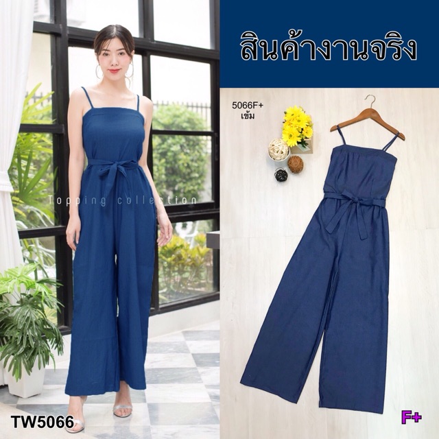 jumpsuit-จั้มสูทสายเดี่ยวขายาว-งานผ้ายีนส์เทียม