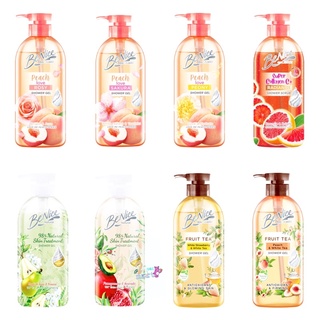 BeNice Love Me Peach Shower Gel Peach Love 450ml. / Fruit tea / 98% Natural skin treatment / Super Collagen C+ 450ml
