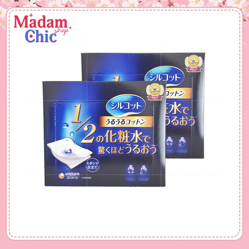 [แพ็คคู่] New Pack! Unicharm Silcot Moist Touch Puff Cotton ซิลคอต สำลี ...