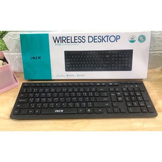 ส่งจากไทย OKER K759 คียร์บอร์ดไร้สาย Wireless Keyboard พร้อมส่ง