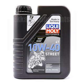 *แถมสติ๊กเกอร์* Liqui Moly 4T Street 10W40 สังเคราะห์แท้ 100%