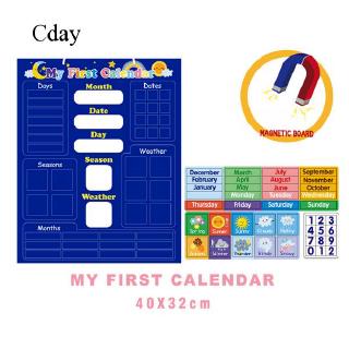 cday ปฏิทินแม่เหล็กของเล่นเสริมการเรียนรู้สําหรับเด็ก