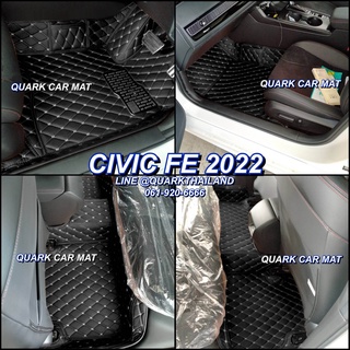 (ฟรีแถม3) พรม6D CIVIC FE ใหม่ รุ่นหนา แท้ เข้ารูป ตรงรุ่น เต็มภายใน เพจโรงงานผลิต