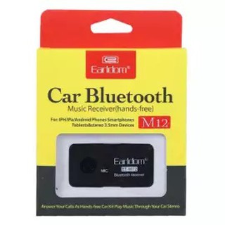 SALEup อุปกรณ์รับสัญญาณบลูทูธ Car Bluetooth Earldom BT-M12 (ของแท้ 100%)