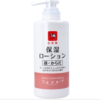 Cow Brand Care Moisturizing Lotion For Face / Body บำรุงหน้า ตัว กลิ่นสบู่ ผ่อนคลายสบายผิว 500mL