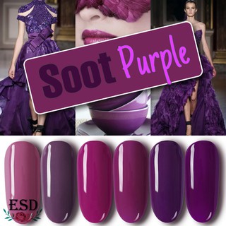 🔥.สีทาเล็บเจล Milan สีม่วงเขม่า Soot Purple Series Color  ขนาด 15 ml (อบเครื่อง UV เท่านั้น)  มีเก็บปลายทาง