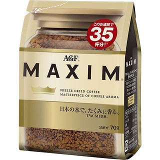 กาแฟแม็กซิม กาแฟสำเร็จรูป Coffee Maxim Instant Coffee ชนิดถุงแบบเติม (นำเข้าจากญี่ปุ่น)
