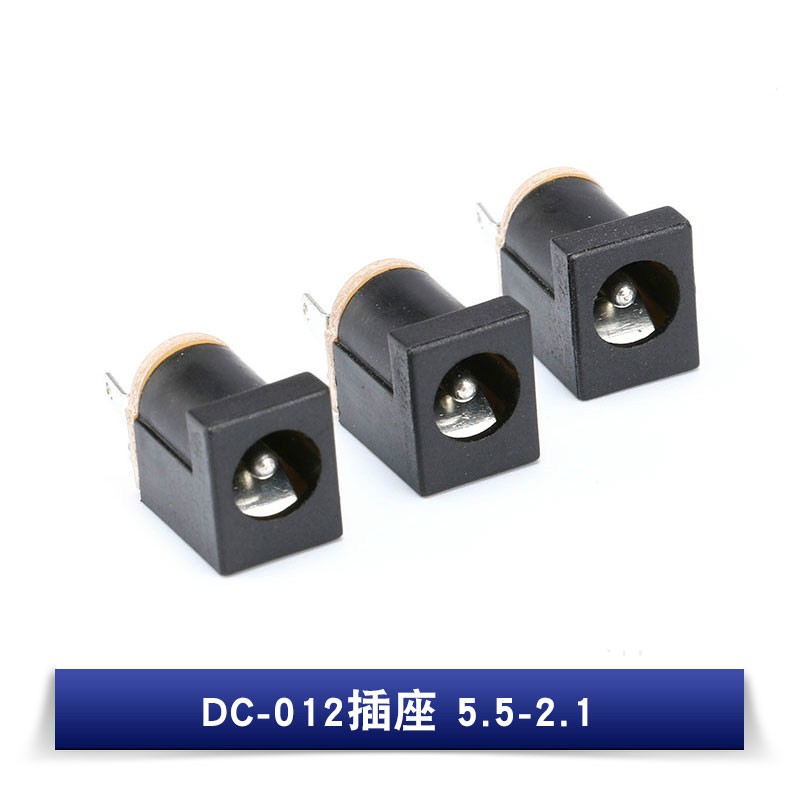 ปลั๊กไฟ Dc ซ็อกเก็ต 002/005/012/022B/025M/044/050/099 Connector 5.5-2.1 ...
