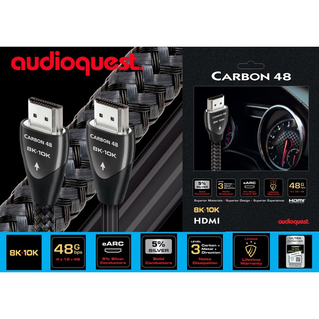 audioquest-hdmi-carbon-48-version-2-1