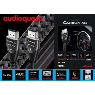 สินค้า AudioQuest HDMI-Carbon 48 Version 2.1