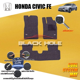 Honda Civic FE (11th Gen) 2021-ปัจจุบัน พรมไวนิลดักฝุ่น (หนา20มม เย็บขอบ) Blackhole Curl System Mat Edge (ชุดห้องโดยสาร)
