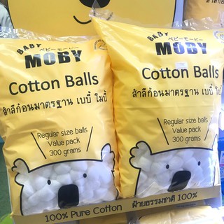 Baby Moby สำลีก้อนขนาดมาตรฐาน Normal Size Cotton Ball (300 G.)